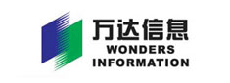 万达信息
